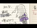 ＃15【ミッドナイトシンドローム】みんなの噂、この背中に届いたぜ！【ゲーム実況】
