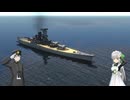 提督の決断Ⅳ VOICEPEAK４