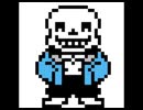 【ガチバトル版？】"NEO"の力