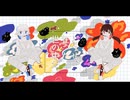【元気に歌ってみた】どうせ、狂った世の中だ。【るりぱや】