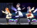 【COM3D2】三色メイドで｢secret deep blue｣