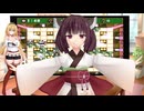 マキきりが気軽にスーパーボンバーマン4  ジェットボンバー編【ボイロレトロゲーム実況祭4】