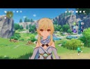 原神　雷電将軍＆風ほたちん＆ナヒーダでデイリー任務#２８５＆地脈の花、ストーリー