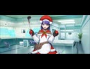 【FGO】マルタ（サンタ）《マイルーム》イベント。