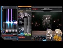 【beatmaniaⅡDX】中伝ひまりのINFINITAS　part2【VOICEVOX実況】