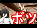【EXVSOB】万年銅プレがいく！～外伝～ボツ動画２【X魔王視点】