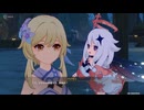 原神プレイ動画シーズン4　その351