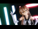 【MMD艦これ】つみ式島風でビビデバ【sdPBR】【4K60fps】