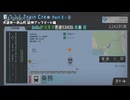 【4分の1字幕プレイ】ちょっと考えながらTrainCrew(3) - 上りﾜﾝﾏﾝ普通1242レ