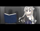 Message for the Party