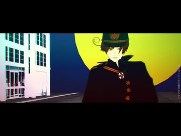 【APヘタリアMMD】南伊でシャンティ【第4回MMD廃】