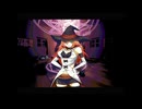 【Elona_omake_mma_hack】西（秋）の島入場イベント、サブクエストなど【ホーライワールド】