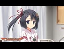 【癒しを求めて】