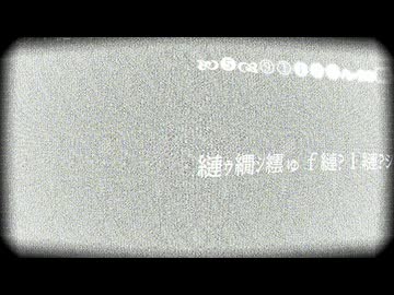 警告:蟷ｽ髴になるための手段