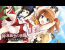 【TODR】物資が！！足りない！！！！【不思議の幻想郷 TOD RELOADED /ゲーム実況】Part70(妖精:10)