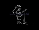 Dummy Rap!｜Dummy!でラップしてみた。