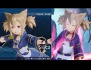 【リョナ】SAOフラクチュアード デイドリーム  シリカ【Ryona】