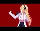 【ホロライブMMD】癒月ちょこ で マシュマリー