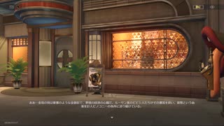 崩壊：スターレイル２rd　その82