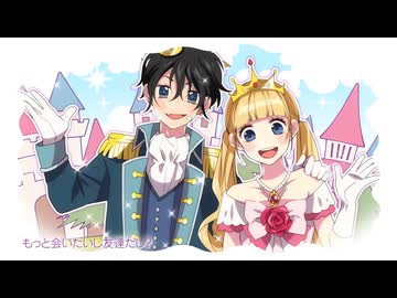 HoneyWorks 『日曜日の秘密 feat.濱中翠・成海聖奈（CV.：Gero