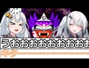 【桃太郎電鉄16】ぶっとび系/うんち系カード強制使用の桃鉄16-20年目 VOICEROID実況