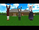 【MMD刀剣乱舞】【23口】なんとなく共通点がありそうな組み合わせによるラジオ体操第二【10名】