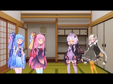 愛のカタチ