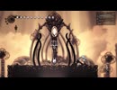 ハロウネストの神殿全縛りノーダメージ