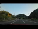 宮城県北から十和田湖方面ドライブ　4　東北道　平泉ＩＣ　2024　0615