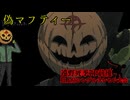 遠野死季7P前後 狂上位シングルランセレ大会　Part2
