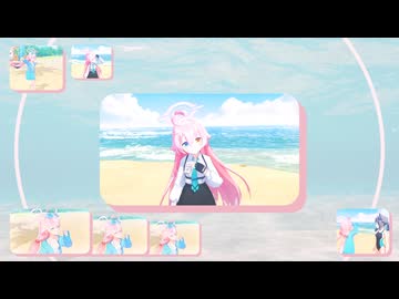 一番星