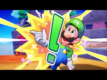 【マリオ＆ルイージRPG ブラザーシップ！】双子の月が、世界をツナグ物語【part3】