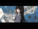 名無し / ぶたさん feat.Mai