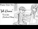fall of leaves / 花隈千冬