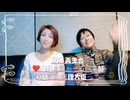 ❤女性を輝かせる倶楽部（日本再生会）❾新しい総理大臣って??