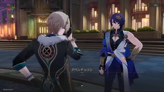 崩壊：スターレイル２rd　その84