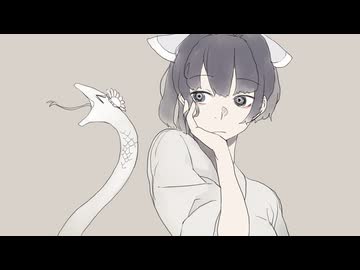 きりきず朗読『蛇の花嫁』