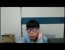 ニンポー（千代豊和）　今日ツイキャスで2000円稼げた・ふわっちでは稼げない