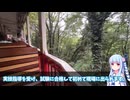 【ハンガリー】現代でも色濃く残る共産主義の名残、ブダペスト子供鉄道