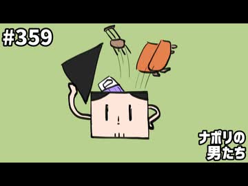 [会員専用]#359 理想の間取り図を作りませんか？