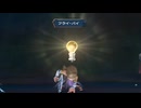 sc^イカれた生放送(ミンサガリマスター)　３６－１