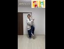 オブソミート【踊ってみた】