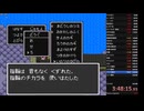 祈りの指輪、3連続ﾊﾟﾘﾝ(0.093%)