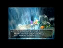 【実況】へっぽこアベル天空シリーズを時系列順にプレイ！最後はドラクエⅤ(ＰＳ２版）をプレイ21日目