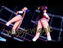 【紳士向け】神風&朝風 Wiggle Wiggle【MMD】