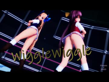 【紳士向け】神風&amp;朝風 Wiggle Wiggle【MMD】