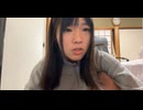 あかちゃんgが動画消してって言ったけど返信かえってこなかった