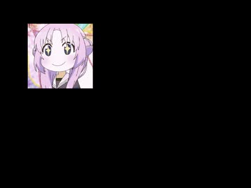 にくそん3