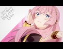 Dancer in the House / 巡音ルカ