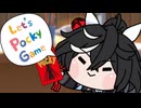 ポッキー